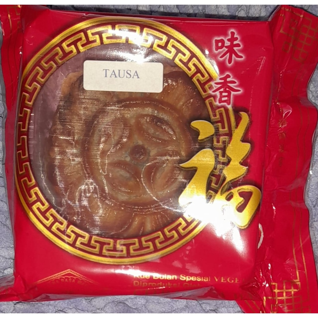 

Kue Bulan isi 1 Citra Rasa Wangi ( Moon cake Mooncake Tiong Ciu Pia Tion Chiu Phia Vegetarian Halal