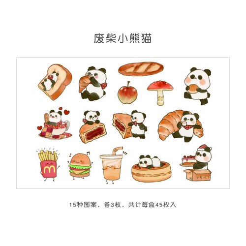 45pcs / Lot Stiker Kertas Gambar Panda Lucu Untuk Scrapbook / Stationery Sekolah-B