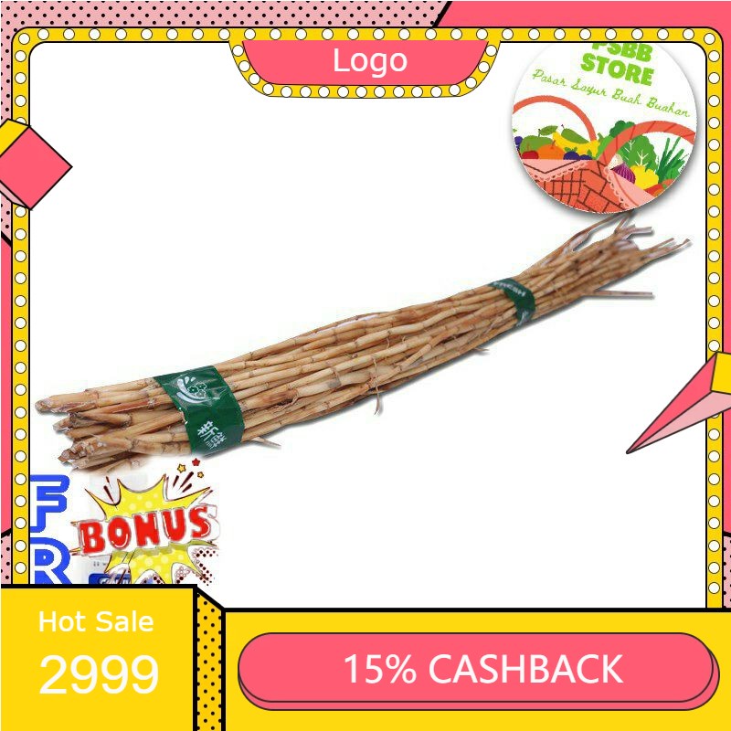 

RENGKEK SURABAYA - Alang Alang - Per Ikat