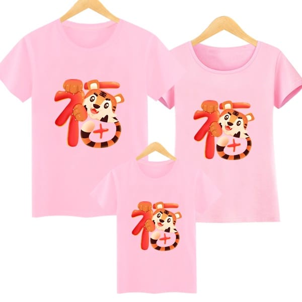 MYSTIQUE.ID-BAJU KAOS FAMILY SINCIA SHIO MACAN T-SHIRT LUCU DAN AESTHETIC