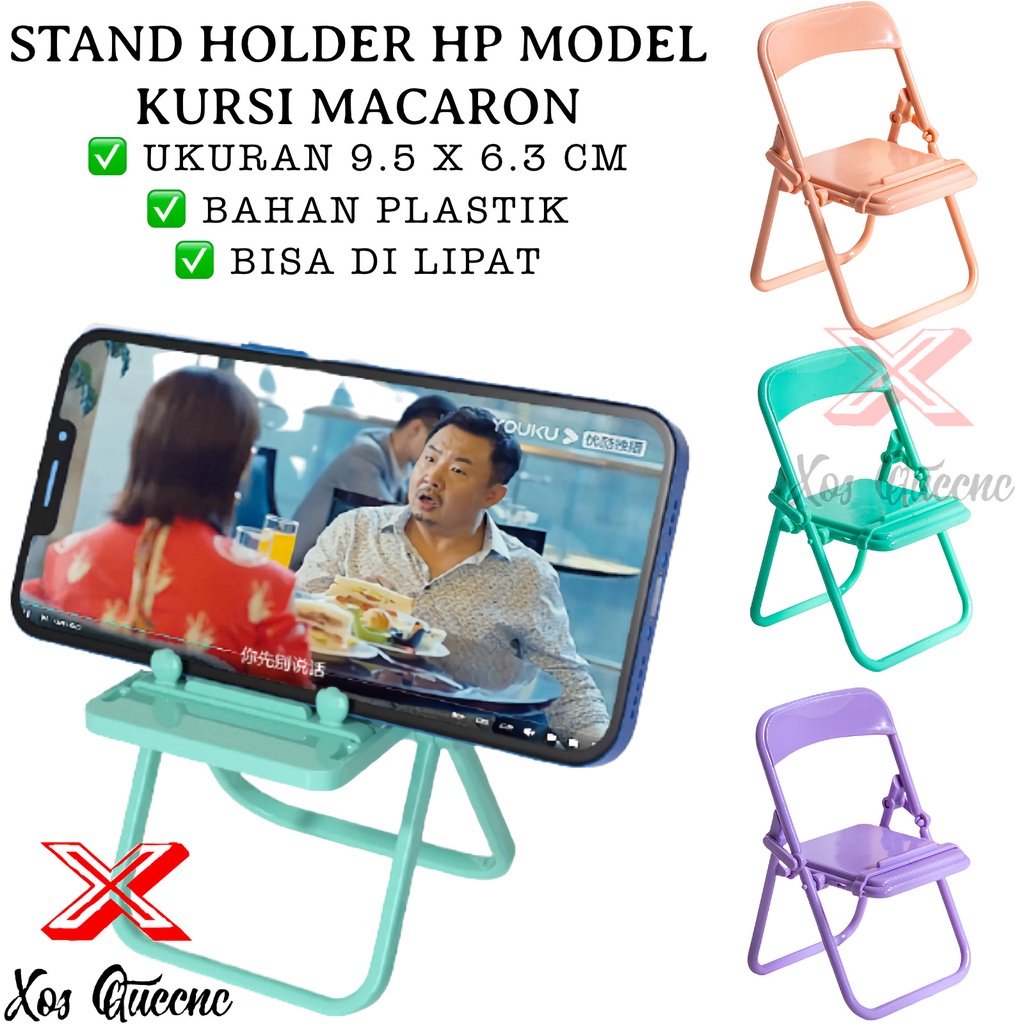 [XOQ] FOLDING CHAIR STAND HOLDER MACARON / HOLDER HP MODEL KURSI BISA DI LIPAT