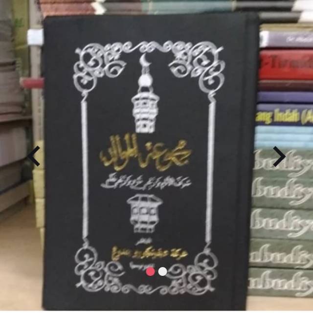 MAJMU MAULID BARZANJI RAWI KECIL KALP