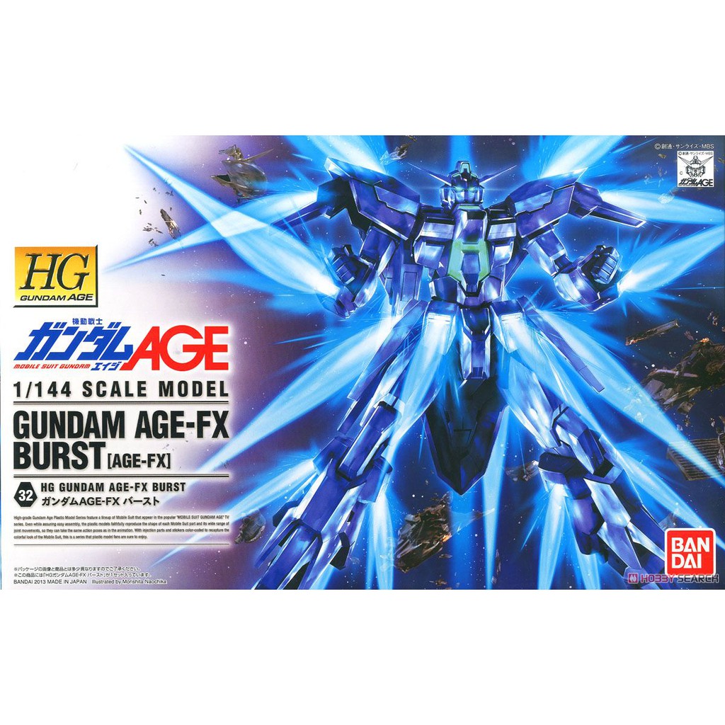 HG 1/144 Gundam AGE-FX Burst (HGAGE)