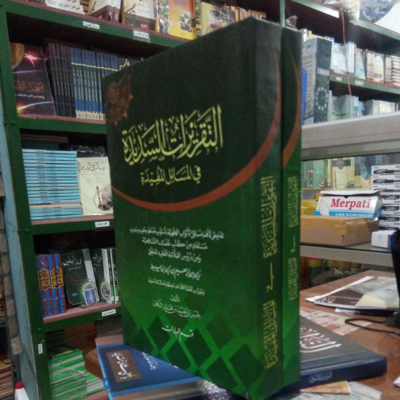 New Produk Taqrirot Sadidah 2 Jilid Makna Pesantren
