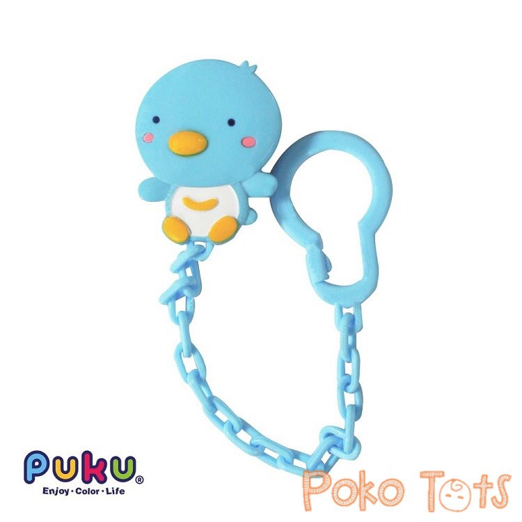 Puku Pacifier Clip Chain Gantungan Empeng Rantai WHS