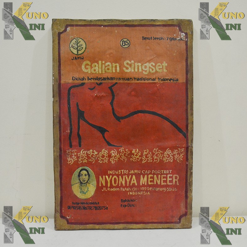 BARANG ANTIK LUKISAN JAMU GALIAN SINGSET NYONYA MENEER. (ONGKIR DIKIRIM DARI SEMARANG)