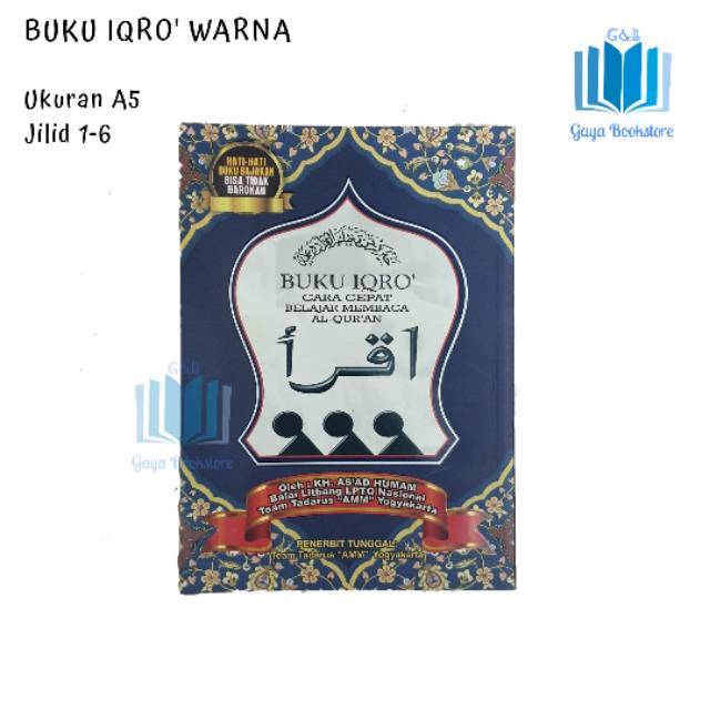 Buku Iqro Warna Besar - HVS Warna