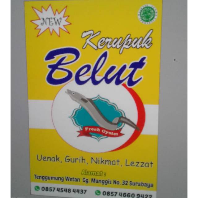 

[PROMO] KERUPUK BELUT TERMURAH [178gram]