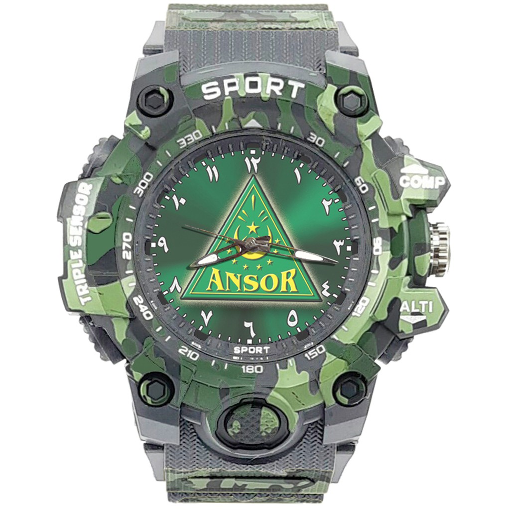 {Istimewa} Jam Tangan ANSOR (NAHDLATUL ULAMA) Abu Army Water Resistant