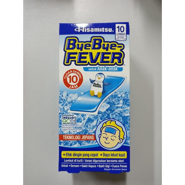 ByeBye-Fever Anak Anak