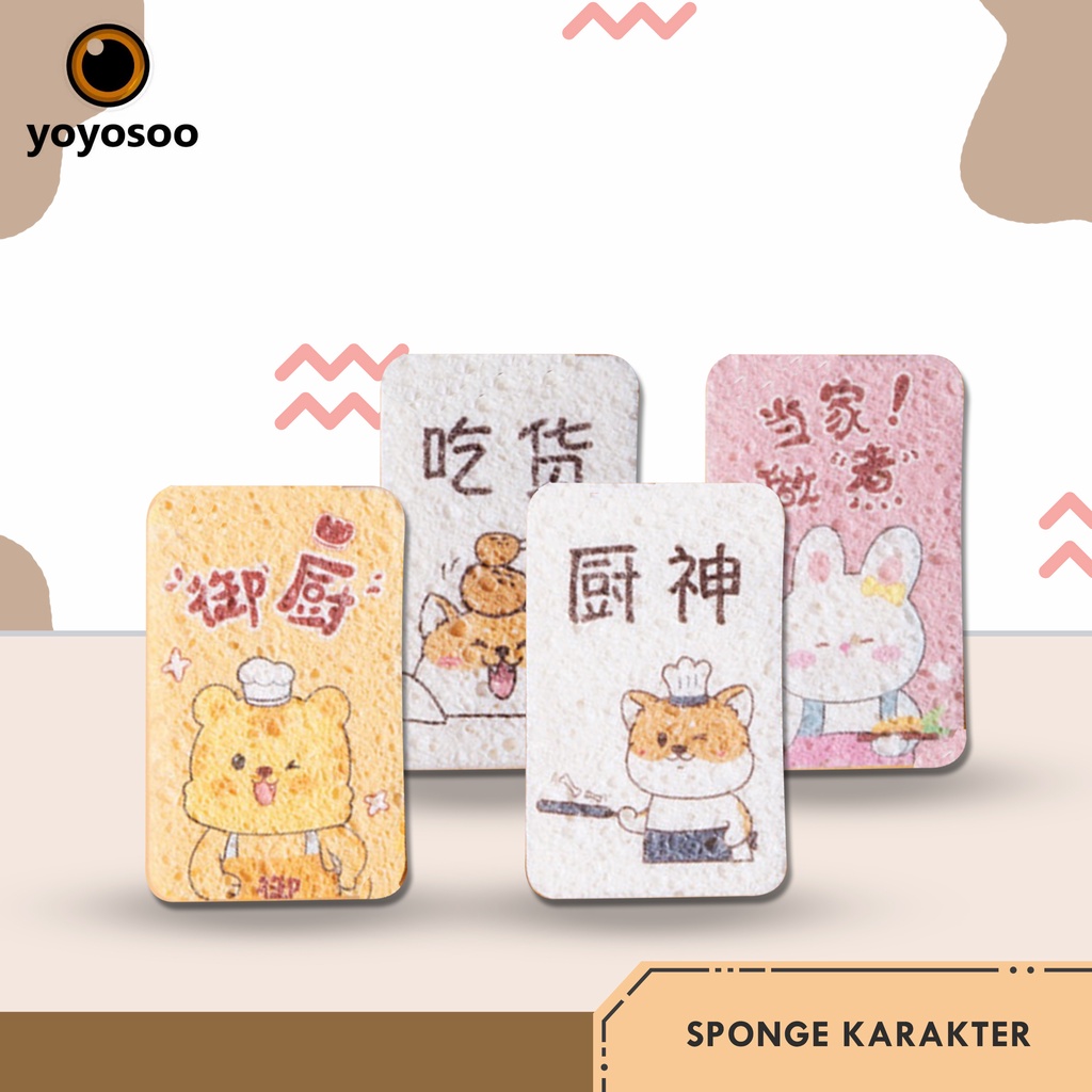 Sponge Cuci Piring Serbaguna/Sponge Cuci Piring Import Termurah Bermotif Unik&amp;Lucu-YOYOSOO