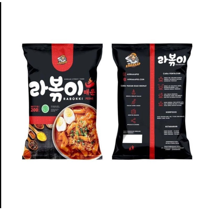 

Ashiaaap Korean Series Rabokki 180 gr Pedas
