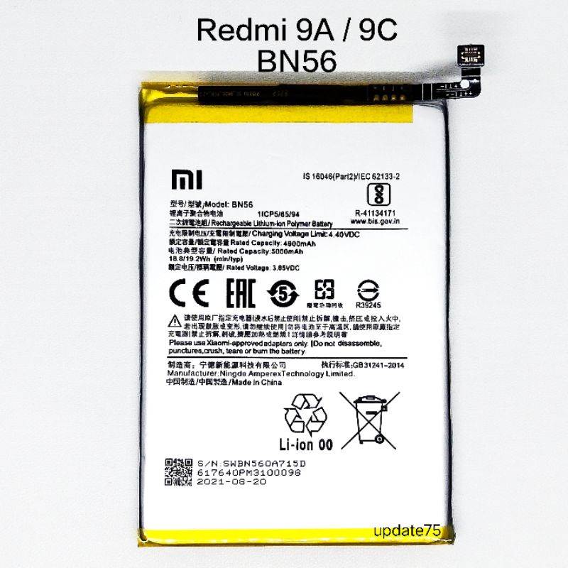 Baterai Xiaomi Redmi 9A Redmi 9C BN56 Original