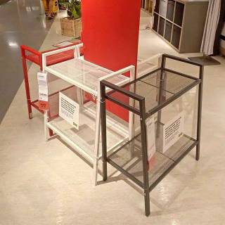 Kozyatagi Mahallesi Icindeki Ikea Balkon Masa Sandalye Takim