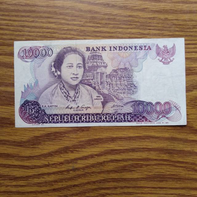Uang lama Indonesia 10.000 rupiah 1985