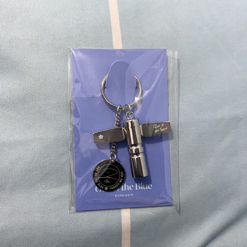 [[BOOKED]SHARING OOTB OUT OF THE BLUE DOWOON KEYRING KEYCHAIN