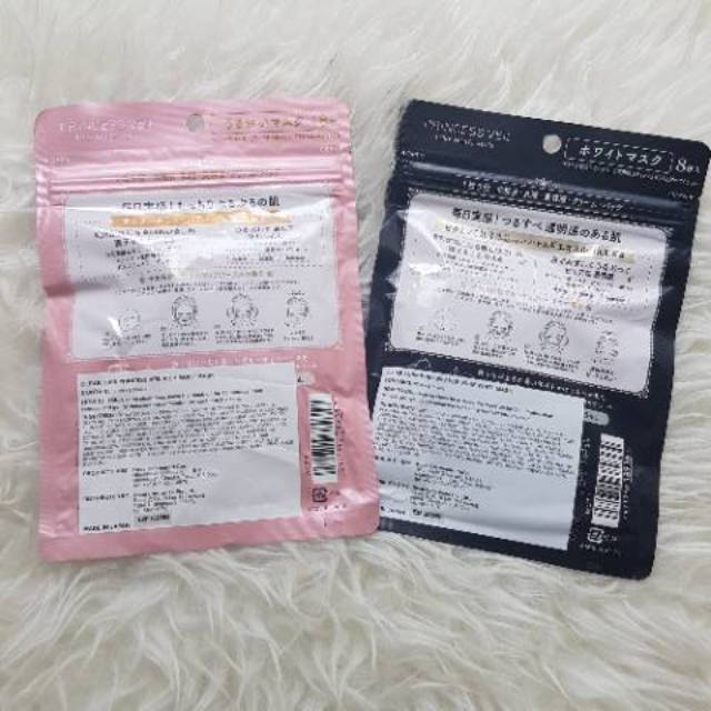 GOSEND Kose Cosmeport Clear Turn Princess Veil Mask Original Jepang