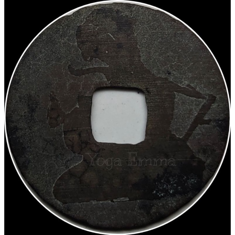 Gobog/Uang Kepeng/Pis Bolong Wayang Semar/Tualen Bali