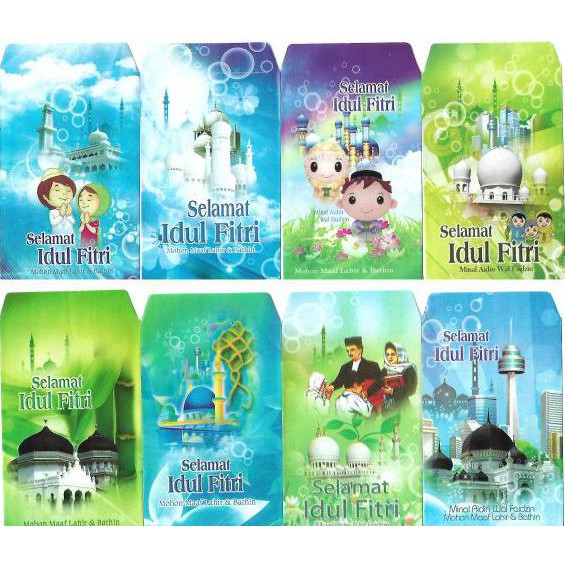 

Silahkan Order] Amplop Lebaran Idul Fitri Masjid Per Pak 1 Isi 10 Lembar