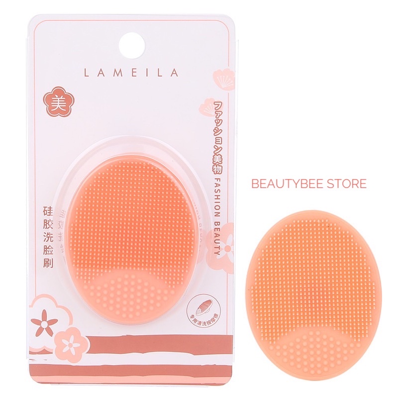 FACIAL CLEANSING PAD LAMEILA / SIKAT FACIAL MUKA