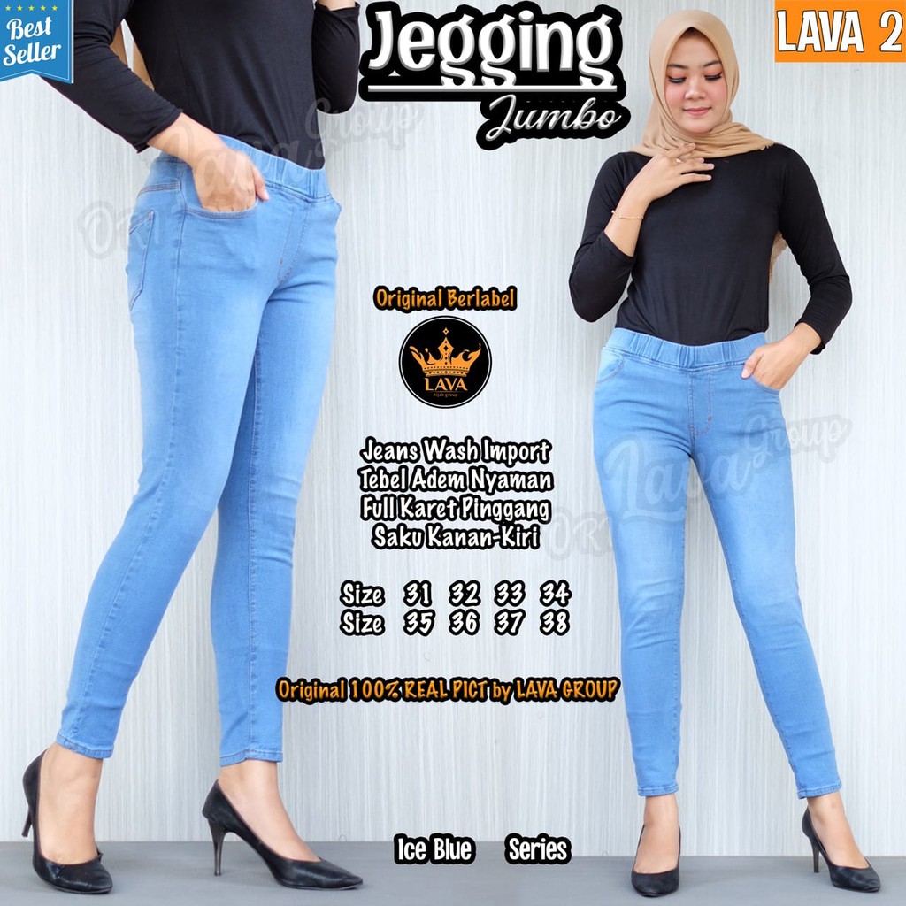 (31-38) PREMIUM !! Celana Jegging Jeans Murah