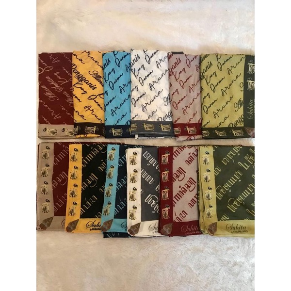 Jilbab Nawala SUHITA