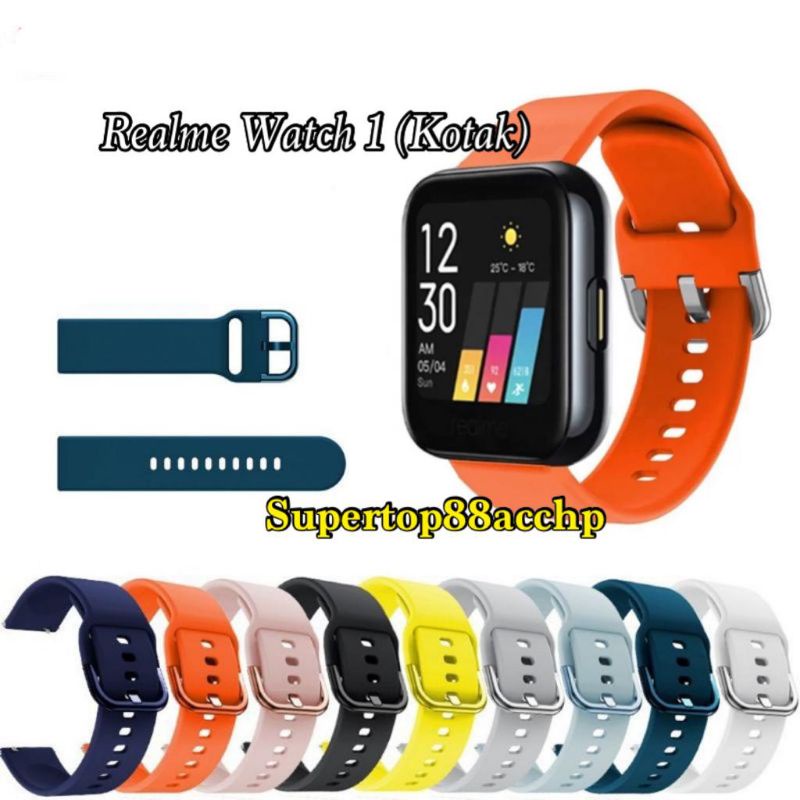 Strap Silicon Realme Watch 1(Kotak) - ACT20 Tali Jam Rubber Colorful Buckle Model Active