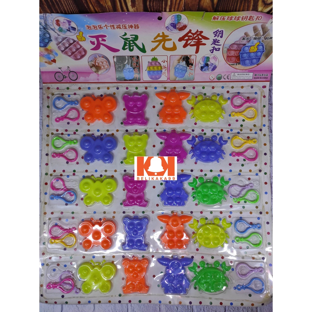 MAINAN POP IT SIMPLE DIMPLE MINI MOTIF KARAKTER GANTUNGAN / POP IT GANTUNGAN / POP IT MINI / POP IT KARAKTER / POP IT SIMPL DIMPL FIDGET TOYS