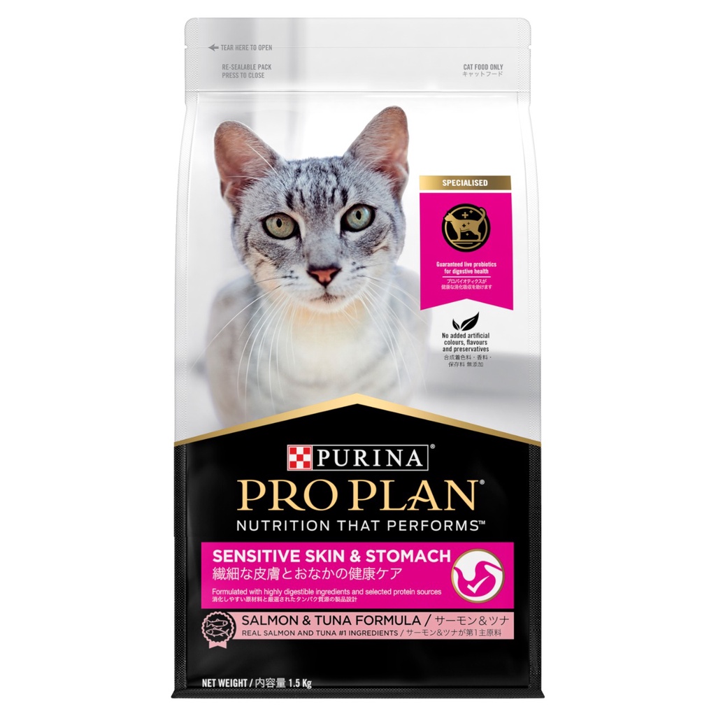 PROPLAN PRO PLAN ADULT CAT SENSITIVE SKIN &amp; STOMACH (SALMON &amp; TUNA)1,5KG 1,5 KG 1.5KG 1.5 KG