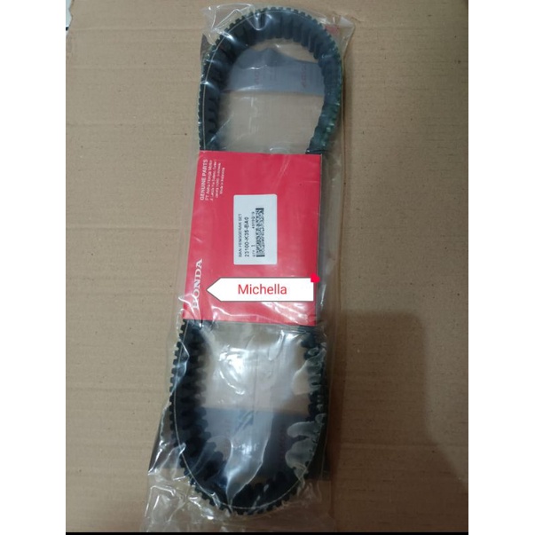 V -Belt set Vario 125 LED ,Vario 150 ,LED K35