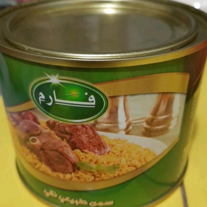 

BISA BAYAR DITEMPAT Minyak Samin Arab Lemak Sapi Pilihan Pure Ghee Asli Impor Saudi PALING LAKU
