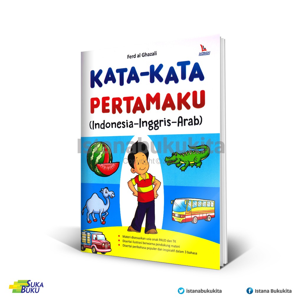Suka Buku Kata Kata Pertamaku Indonesia Inggris Arab Shopee Suka Buku Kata Kata Pertamaku Indonesia Inggris Arab Shopee