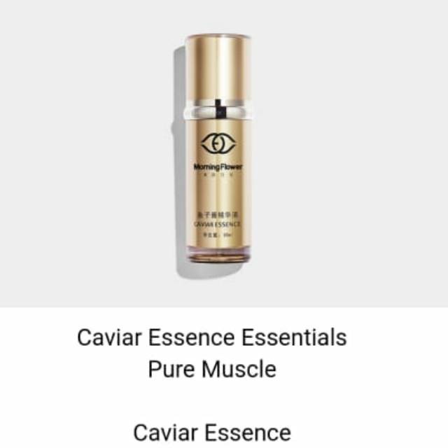Morning Flower Caviar Essence