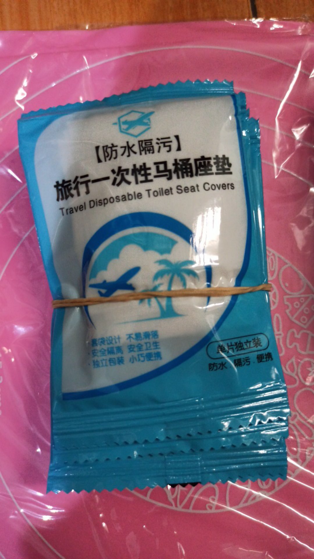 Toilet Seat Cover Disposable Alas Duduk Kloset Umum Tatakan Closet Wc Plastik