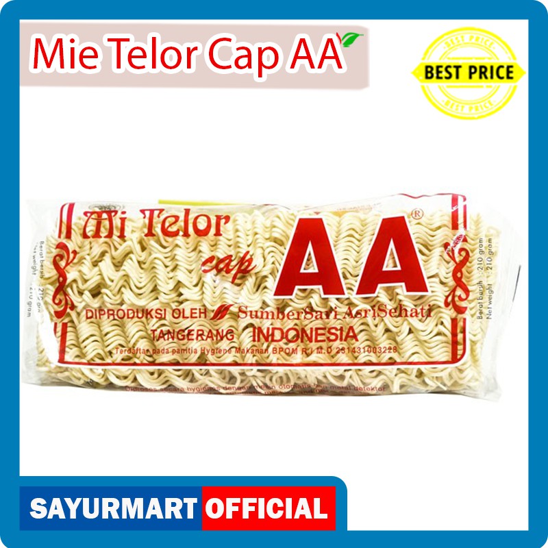 

Mie Telor cap AA [1 pcs]