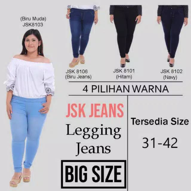 Celana Legging Pinggang Karet Skinny Jeans JSK
