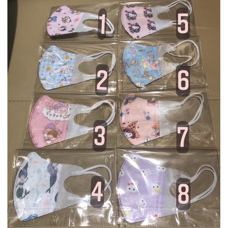 Masker Anak Bayi 0-3 tahun / Masker Bayi 0-3 Tahun 1 Pcs