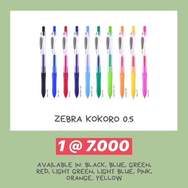 

ZEBRA KOKORO 0.5