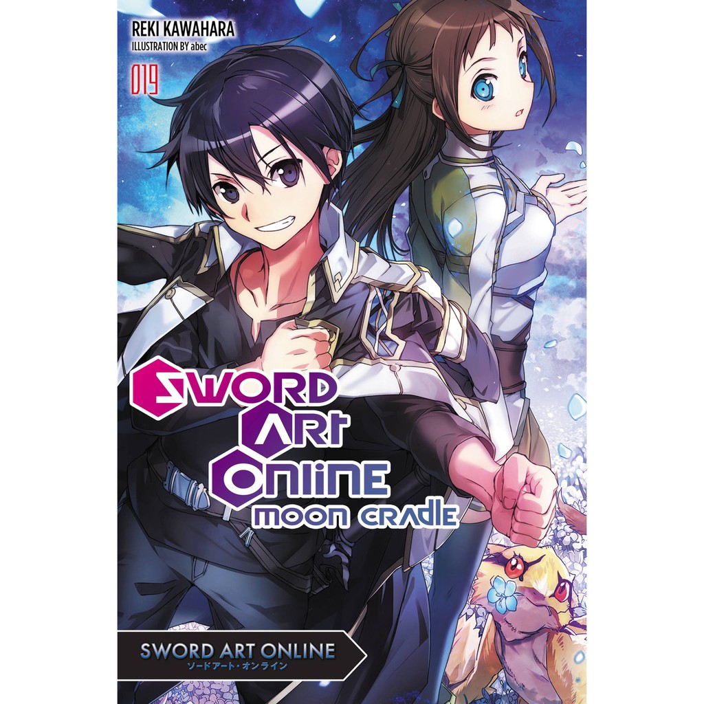 Sword Art Online Moon Cradle