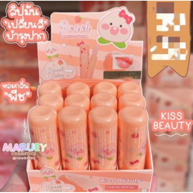 [ECER] GAMBAR PERTAMA Lip balm  Peach  Sweet Color  Pink bibir 2935-03/ht067