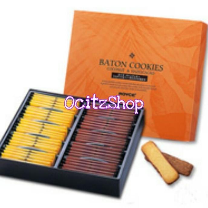 

Royce Baton Cookies Assortment