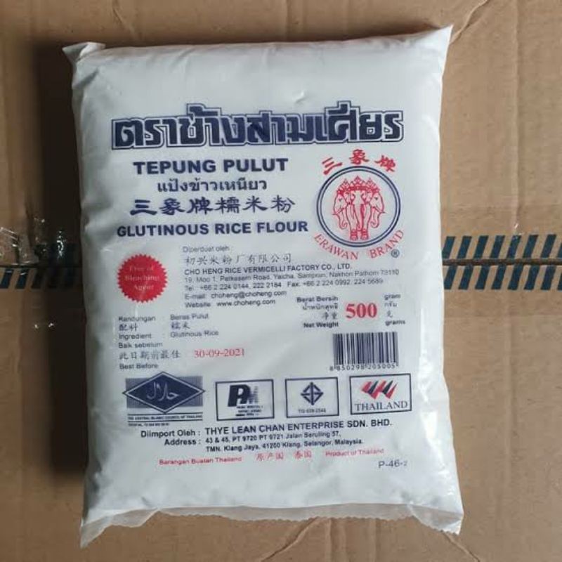 Tepung Ketan Thailand Pulut 500gr