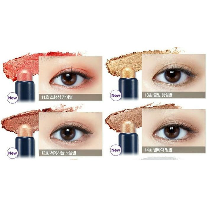 Etude House Bling Bling Eyes Stick