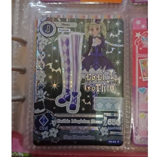 AIKATSU PREMIUM CARD GOTHIC MAGICIAN YURIKA