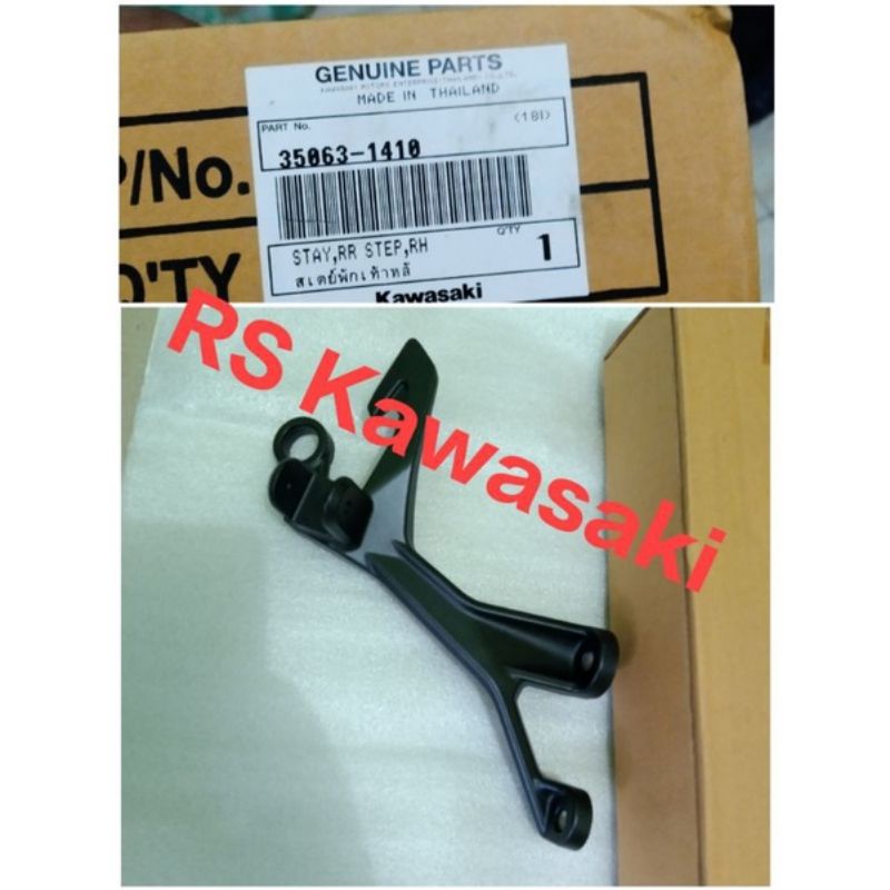 Footstep step belakang kanan new ninja 250 fi 2018 original
