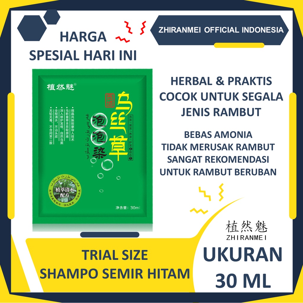 SEMIR SHAMPO PEWARNA RAMBUT PUTIH PENGHITAM RAMBUT UBAN SEMIR SAMPO HITAM PENGHILANG UBAN PRAKTIS SE
