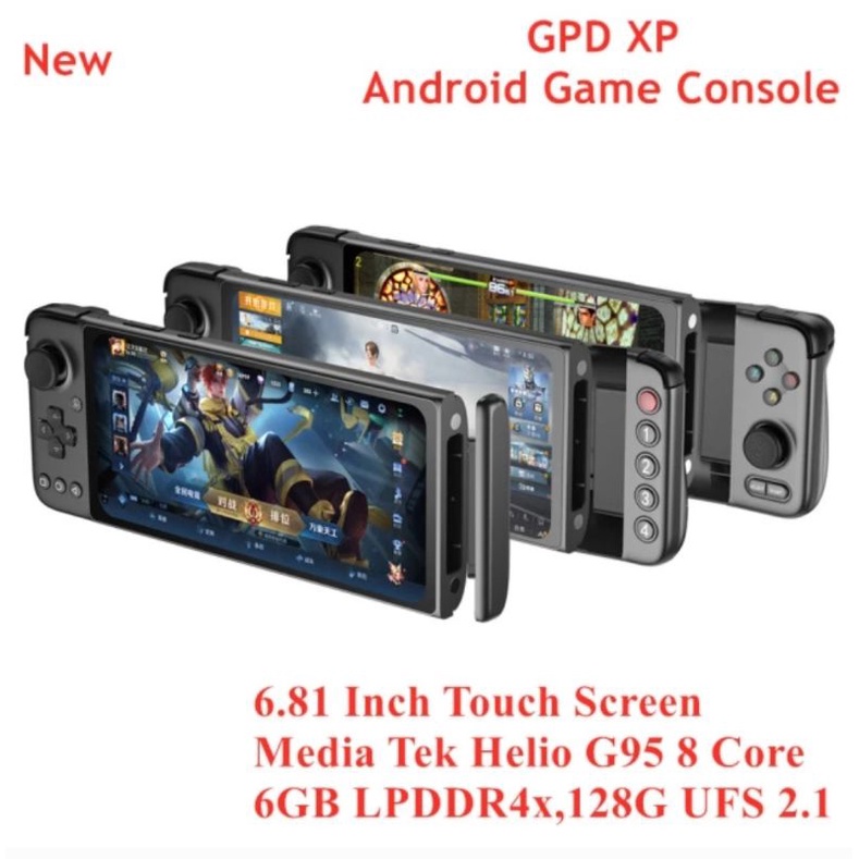 GPD XP 4G WIFI 6/128GB G95 6.8" 2K IPS Modular Console Game Android 11 TOUCH