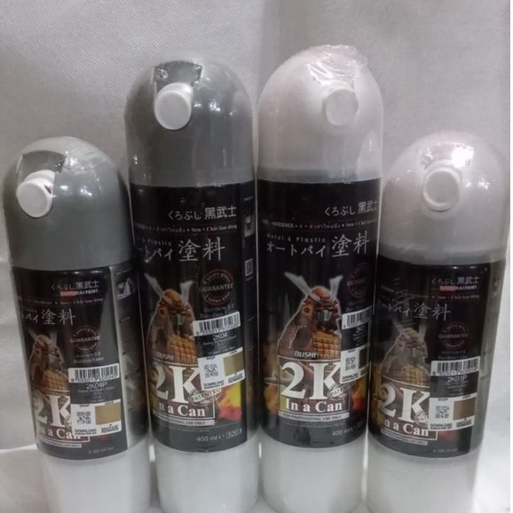 Pilok Cat Semprot Samurai Paint 2K Top Coat Clear dan Epoxy 2K01H / 2K01 / 2K01A / 2K01P / 2K04P / 2K04 (300ml dan 400ml)