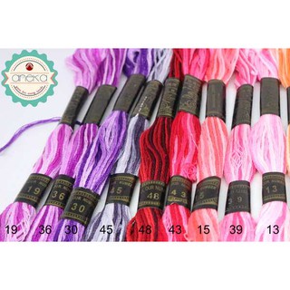 KATALOG - Benang Rajut Sulam / Embroidery Thread Merk Rose - Gradasi - SATUAN - Part 4