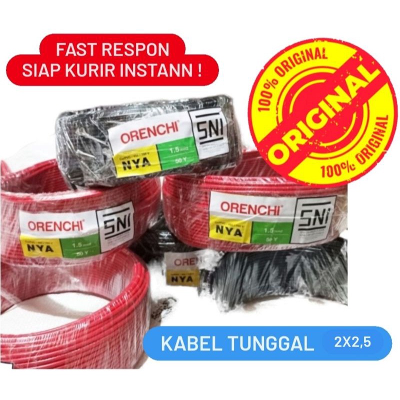 Kabel Listrik Orenchi NYA 1 x 2,5 50 Meter Engkel / Kabel Orenchi Tunggal NYA 1x 2,5 50 Meter